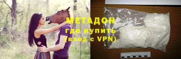альфа пвп Мегион