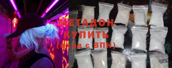 альфа пвп Мегион