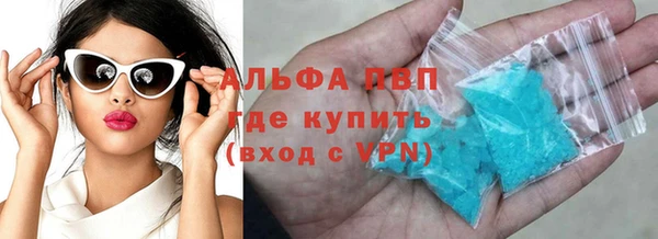 герыч Медвежьегорск