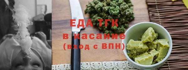 герыч Медвежьегорск