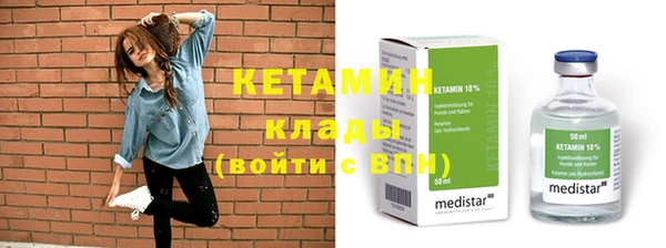 герыч Медвежьегорск