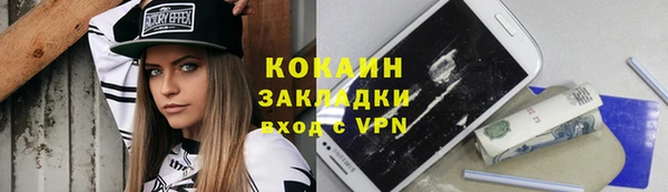гидропоника Медногорск