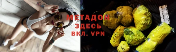 альфа пвп Мегион