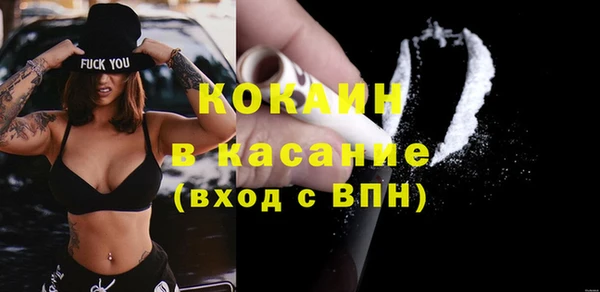 альфа пвп Мегион