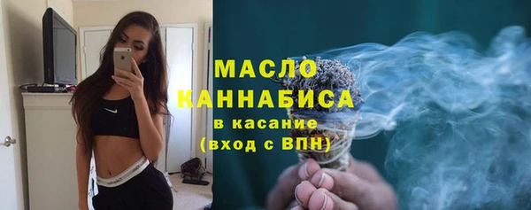 гидропоника Медногорск
