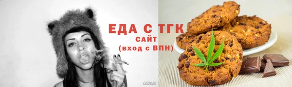 гидропоника Медногорск