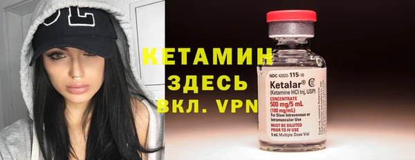 герыч Медвежьегорск
