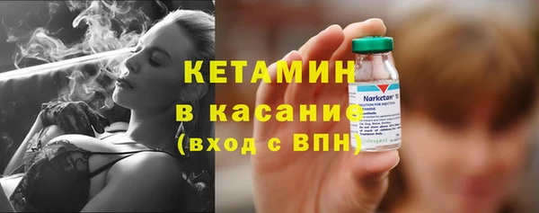 ECSTASY Гусев