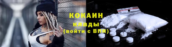 альфа пвп Мегион