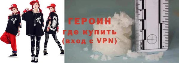 альфа пвп Мегион