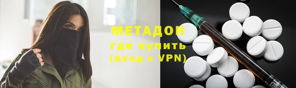 стаф Заволжск