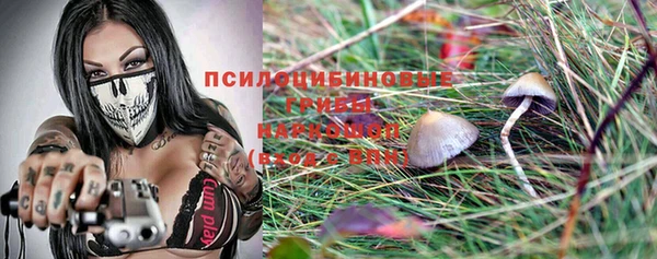 альфа пвп Мегион