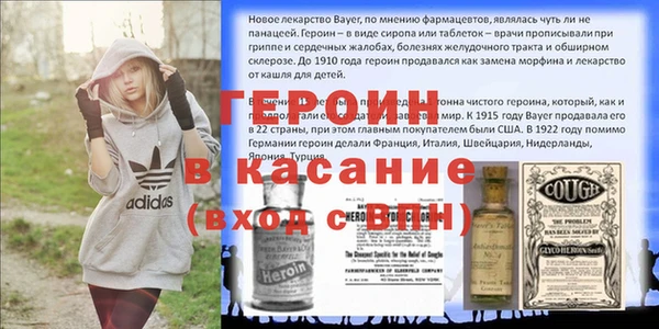 герыч Медвежьегорск