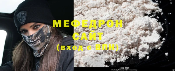 гидропоника Медногорск