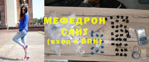 гидропоника Медногорск