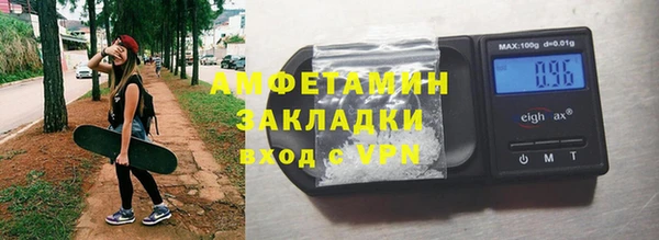 гидропоника Медногорск