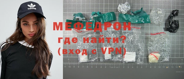 гидропоника Медногорск