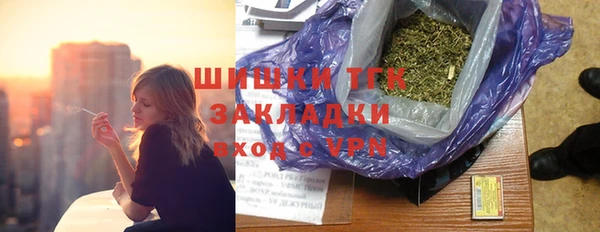 герыч Медвежьегорск