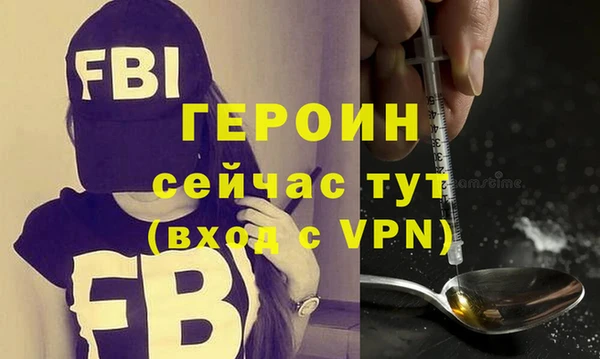 гидропоника Медногорск