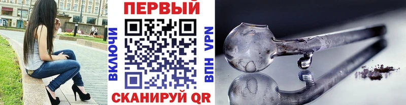 маркетплейс какой сайт Анива Первитин витя