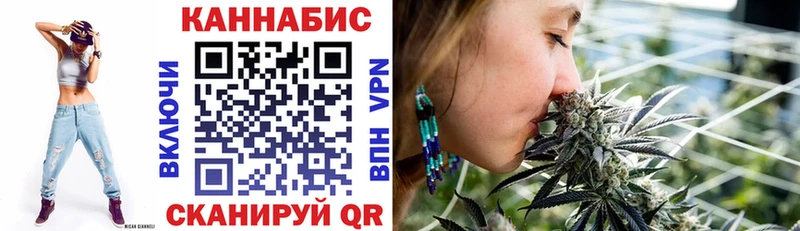 Бошки марихуана гибрид  где купить наркоту  Анива 